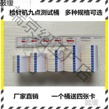 zᘙCScyԇͰ׼zy֧У׼ģKď