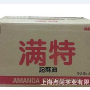 �M�� ������ 15kg ը�u�ź� ��ץ� ʳƷ  �ؙ���   ����B�i����