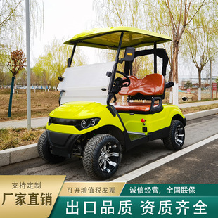 ���^���ΏS�^��I�Ƶ����[܇늄���݆�ߠ�����܇�^��܇늄��^��܇