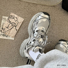 银色厚底增高老爹鞋男春季2024小众新款高级感情侣休闲运动鞋