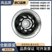 R4D560-AQ03-01 R4D560-RB03-01 R4D560-RB01-06ԭװ�¹����ڷ��