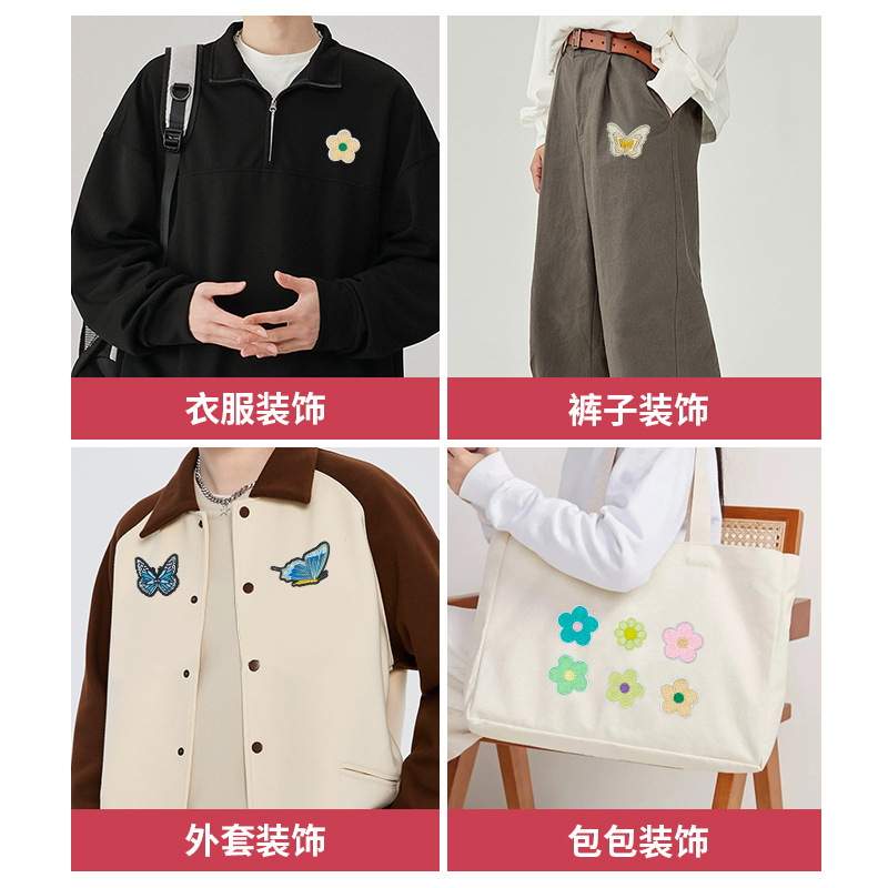 蝶刺繍カラフルな服パッチコンピュータ刺繍パッチ衣類アクセサリー衣類装飾パッチパッチ布パッチ|undefined
