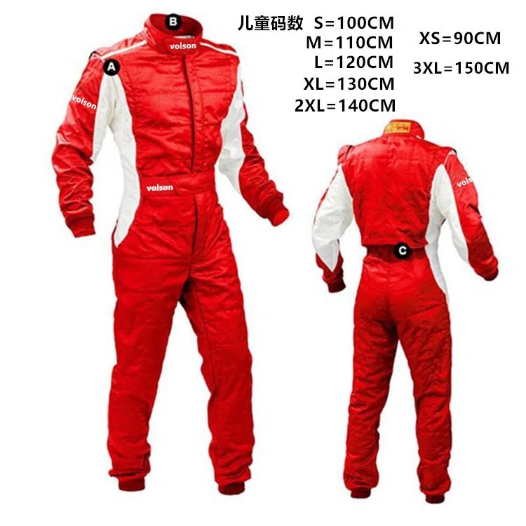 New car F1 off-road vehicle kart conjoined racing suit kart waterproof couple adult children racing suit