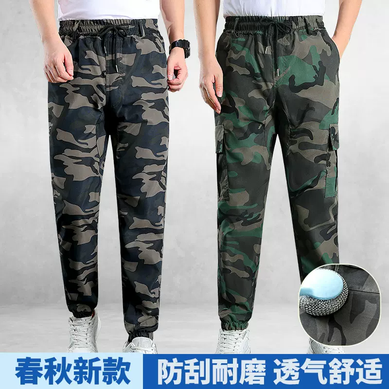 男款春秋休闲裤工作裤弹力韩版松紧腰束脚长裤透气耐脏加裆劳保裤