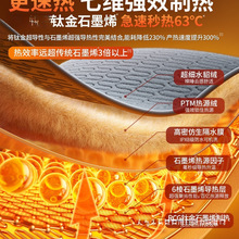 ʯīϩ늟̺pӆ˼pʡů|