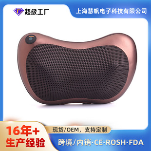 Yichang Home Car Massage Pillow Electric Heating Waist Back Massager Cervical Neck Waist Shoulder Cushion