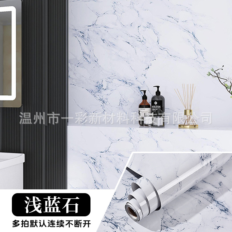 厨房大理石墙纸自粘厨房防油贴灶台台面桌面加厚耐高温防水的墙贴|undefined