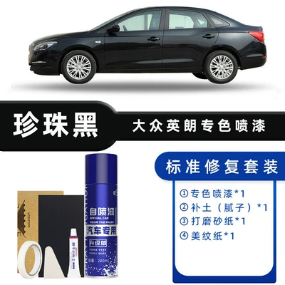 Supplies Original Car Paint Scratch – Avtomobil boya qələmləri - color-classification-pearl-black-standard-repair-send-soil-simple-tools