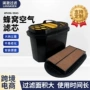 定制空气蜂窝滤芯