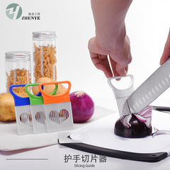 Stainless steel onion stick onion kitchen tool onion needle onion cutter holder Onion Holder