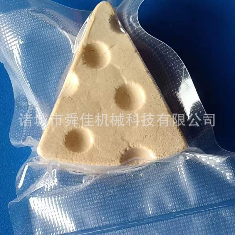 奶酪酸奶低温真空冻干机 不锈钢立式冻干机 水果果片脱水干燥设备