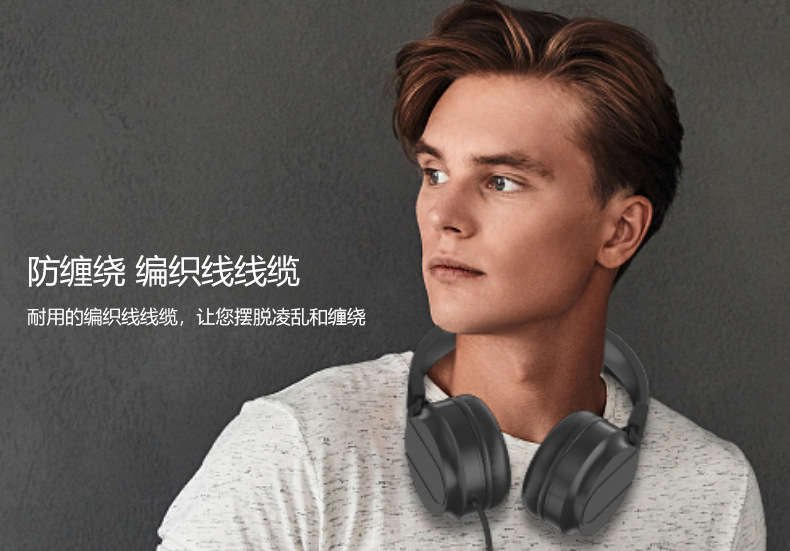 耳机详情_06