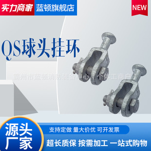 QS�����^��h�����ߟ���\����h�����|�����\���^��h