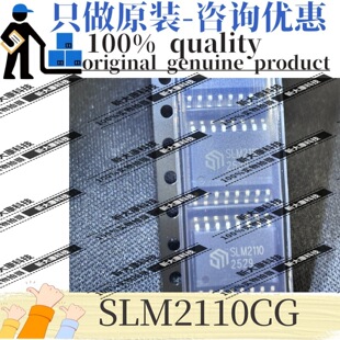 ԭ�b SLM2110CG ���bSOP16 �ŘO��оƬ ��߅����߅ ���ݹ���