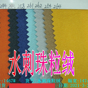 ���lˮ�������qֲ�q�����R��ë�q����нq���Y�а��b���ɱ��z��