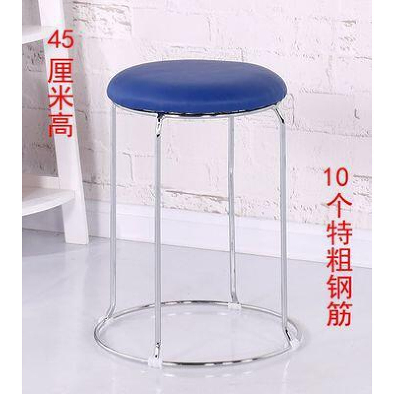Taburetes redondos de madera sólida taburetes de acero inoxidable taburetes caseros apilables taburetes de hierro forjado dormitorio taburetes de comedor para adultos