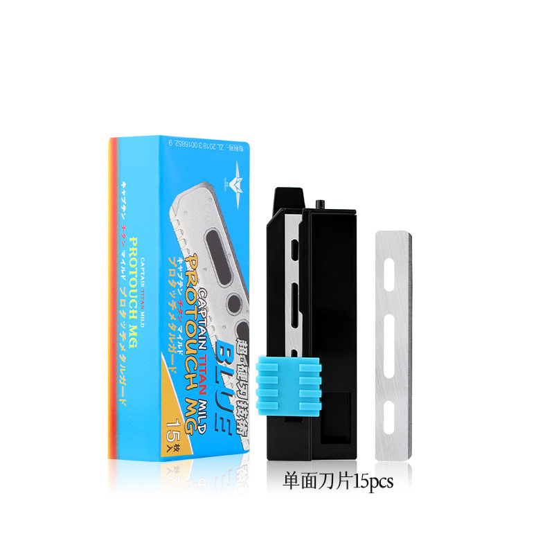 Razor, old-fashioned blade, wholesale