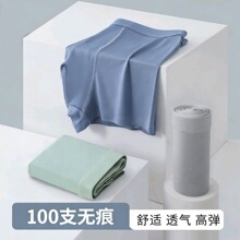 �ߏ���ѝ��100S���zĪ��������ƽ�Ƕ�ѝ�^͸�⼃ɫ��ʿ�o�ۃ�ѝ