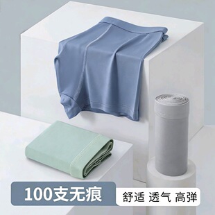 �ߏ���ѝ��100S���zĪ��������ƽ�Ƕ�ѝ�^͸�⼃ɫ��ʿ�o�ۃ�ѝ