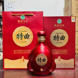 �F����ˮ�������u���Ͱ׾�53��500����������ƿ���l�r�Zʳ���ͶY