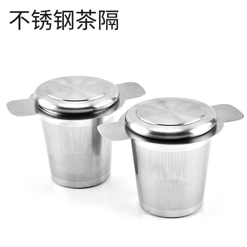 316食品级不锈钢双耳锥形茶漏茶滤器茶具滤器茶叶泡茶配件茶漏网|undefined