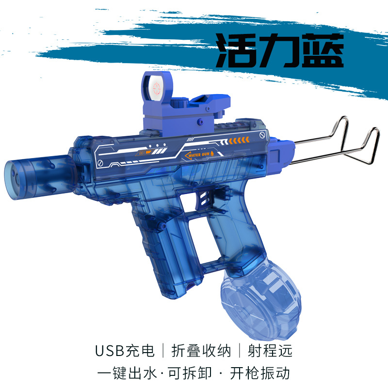 Batalla transfronteriza Tomahawk pistola de agua eléctrica pistola de agua automática de verano para niños juguetes de artefactos de guerra de agua