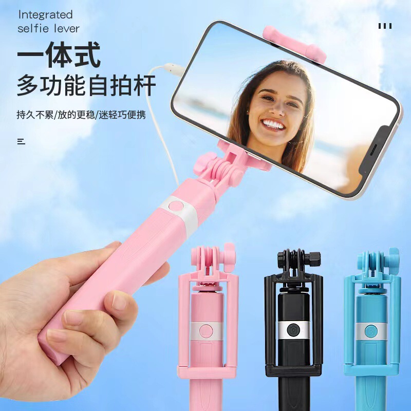 私型携帯電話自撮り棒ミニ線制御typec安卓伸縮携帯折り畳み自撮り神器プレゼントロゴ|undefined