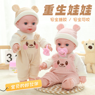 �羳30cm�������ް��������냺���z��ͯ���Ů������ż������ܛ�z