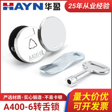 �A���i��ˮ����ʽ�D���iA400-6�D���i ���s�iо ����ă�