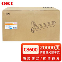 OKIԭ�bOKI C8600/C8800���� ��tɫ �Sɫ ��ɫ�й�� PN43449022