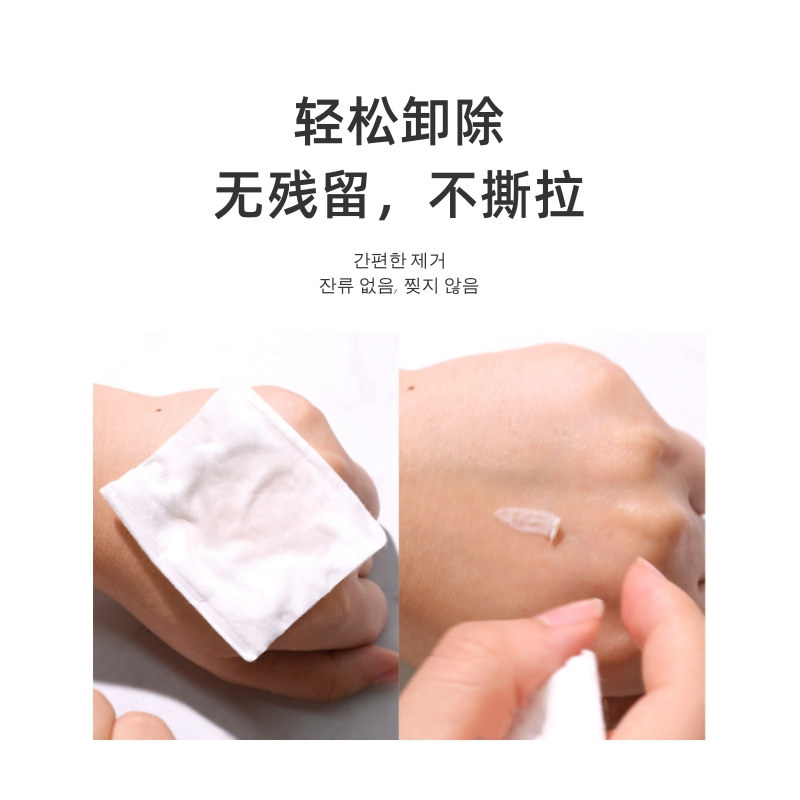 Blanco 5ml de pegamento de pestañas postizas Procesamiento de fábrica pegamento de pestañas pegamento de doble párpado