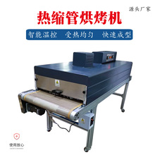 �S��ȫ�ԄӺ濾��s�׹ܙC 늾���|��s�C̨ʽ�׹ܼӟ�C�O��