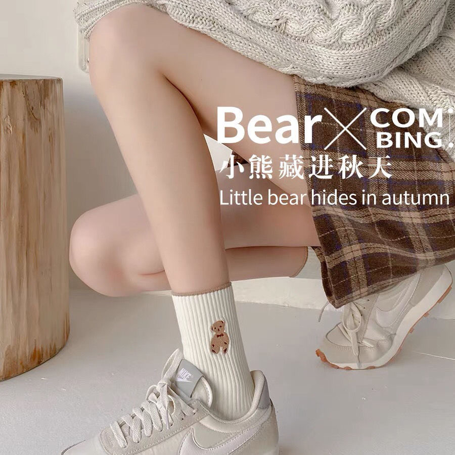 ���Ӽӹ�����Ů�ﶬ��Ů�ɰ�С����Ͳ��Ůʿ��Ͳ͸���˶����Ӻ���