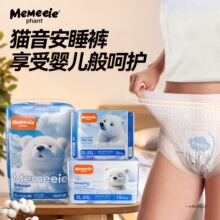 ��˯ѝŮ�������հ�ѝճ�Nʽ��˺�a������ѝ��a��ҹ��