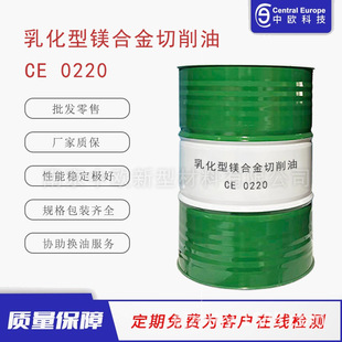 �КW ���K�Ͼ��N�����lCE0220�黯���V�Ͻ�������
