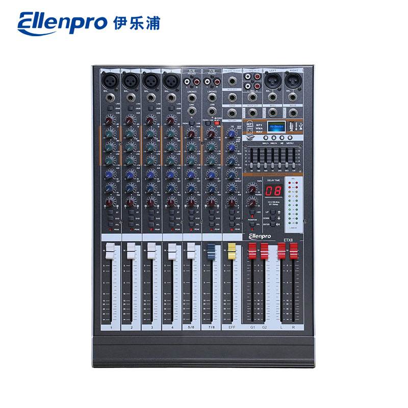 ETX系列两编组专业调音台812路16路混音器控制台Mixer Máy tr?n