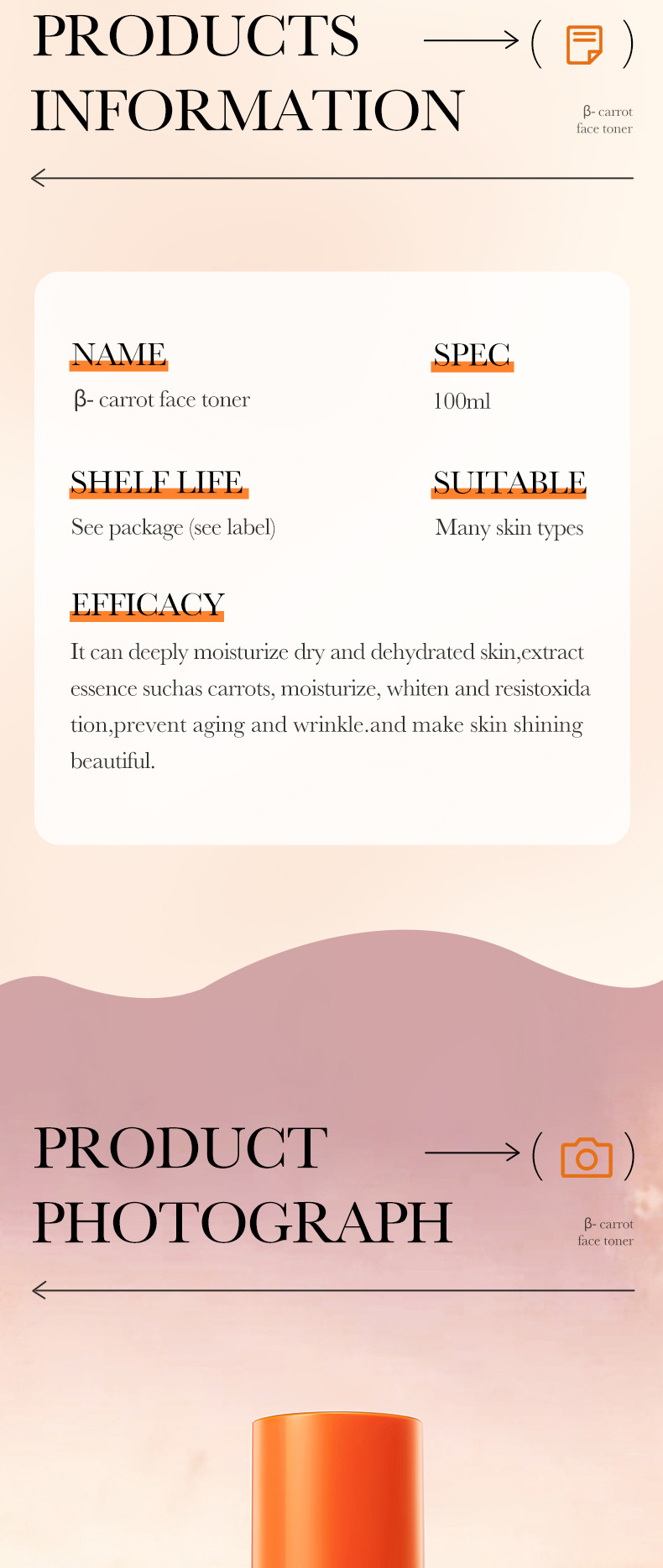 SADOER All β Carrot lotion Toner Idrata e idrata la pelle_voghion.com