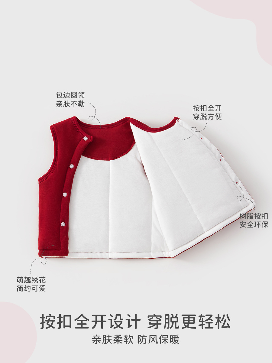 Chaleco infantil de otoño y invierno, chaleco de algodón para bebés, hombros para bebés, hombres y mujeres, chaleco de bordado rojo de Año Nuevo