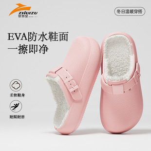 �����Ӽ�����ЬŮ�ﶬ��ů���eva��ˮЬ���H�w͸��ů�q��Ь�羳