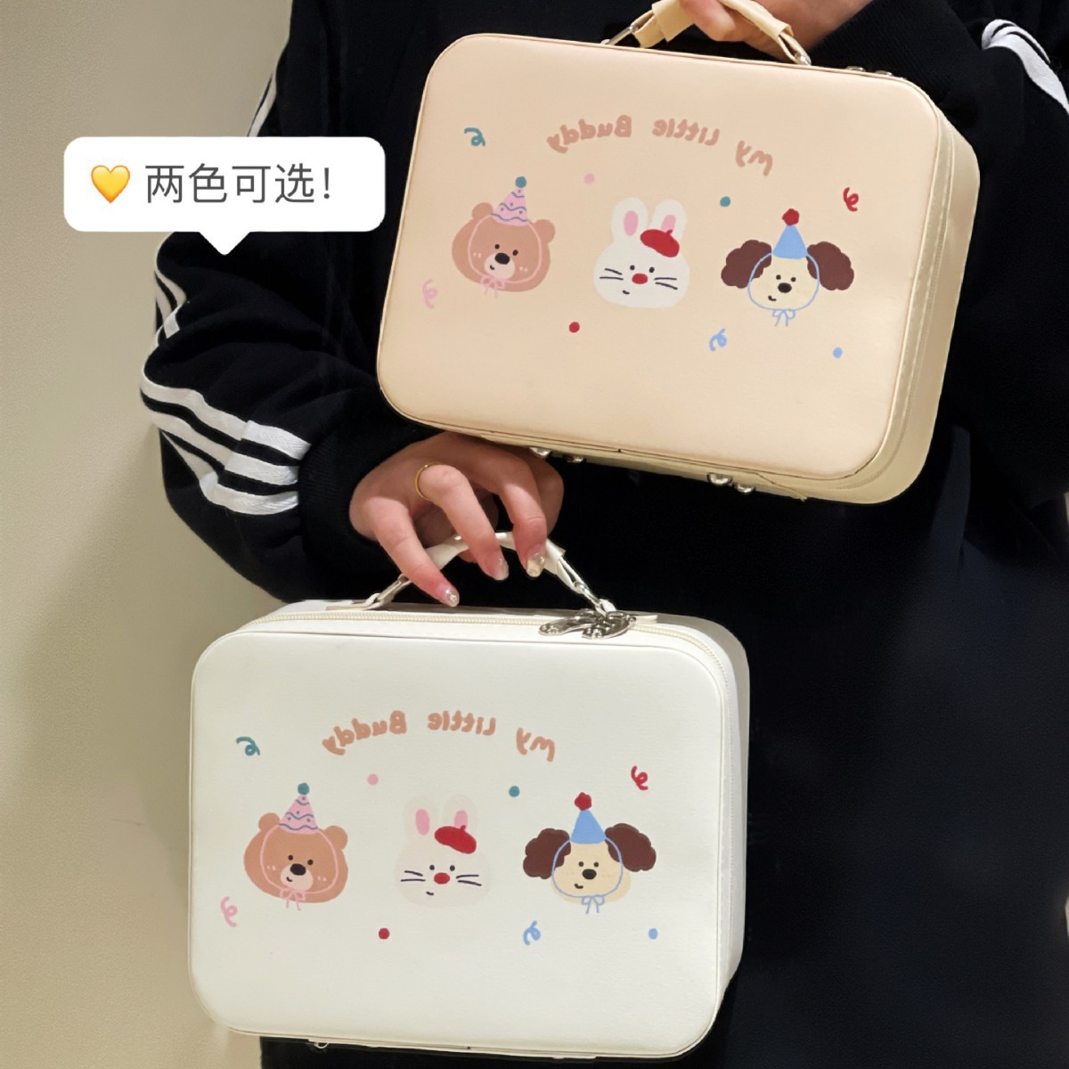 Linda bolsa de cosméticos 2025 nuevo espejo estuche de cosméticos de lavado portátil bolsa de viaje de almacenamiento de gran capacidad