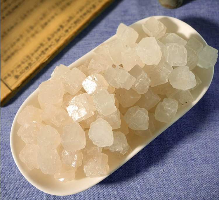 乔迁结婚净化盐