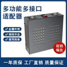 �S��ֱ�N10-100��usb��ڳ�����ο״��ʳ�늘�18650늳س��