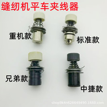 ƽ܇�A�����ؙC8700��׼�ܿ���Xƽ�p�C�A���b�ù��I�p�x�C�A����