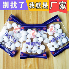 �������l���������Ȼ���X�������x���x��ùȥζ�������÷���