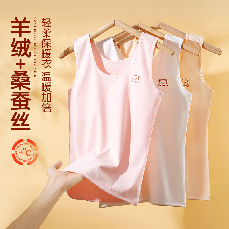 Cachemira personalizada de desarrollo chaleco caliente de cachemira bebé otoño y invierno camiseta de base para mujeres con ropa interior de cachemira para niñas