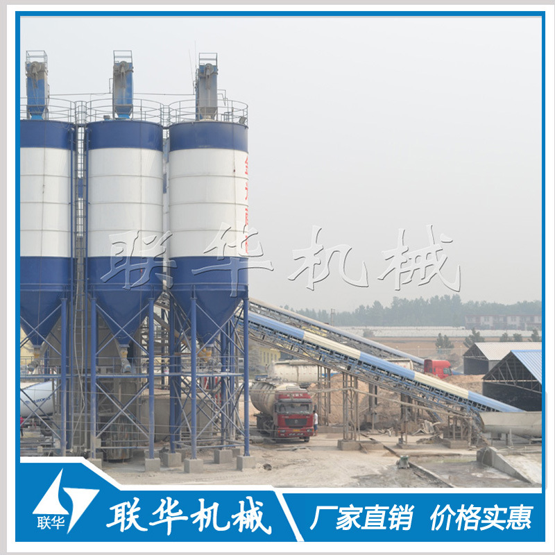 畅销HZS240混凝土搅拌站 建筑专用砂浆混凝土搅拌站