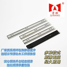 ������ͨ����ȫչ��܉45���׌��Ѝų���Lֱ����܉���͌�܉���