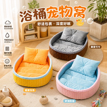 �������C�ļ�ͨ�ø��ֵ�ɲ�ж�������Ȯ؈�C˯�X�������|�ӱ�ů