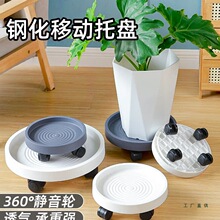 �ƶ��������̴������������ϻ��ֻ���������ֻ��̵��̵��н�ˮ��