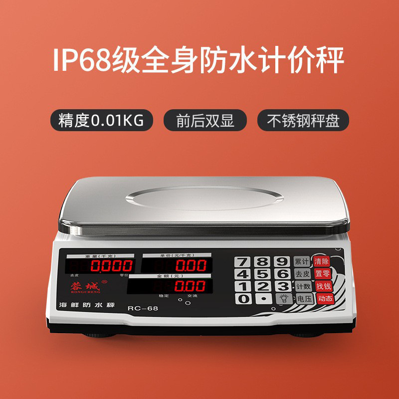 상업용 낙하 방지 양면 디스플레이 [3용] LCD 오목 디스크